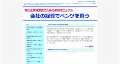 Desktop Screenshot of bluerestaurantandbar.com