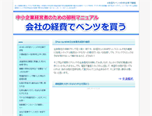 Tablet Screenshot of bluerestaurantandbar.com